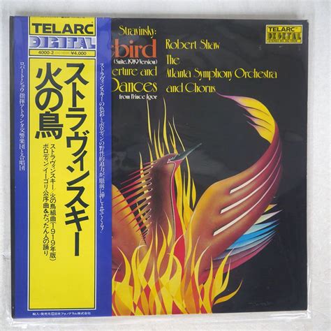 Yahoo オークション 独 帯 ROBERT SHAW STRAVINSKY BORODIN FIREBIRD