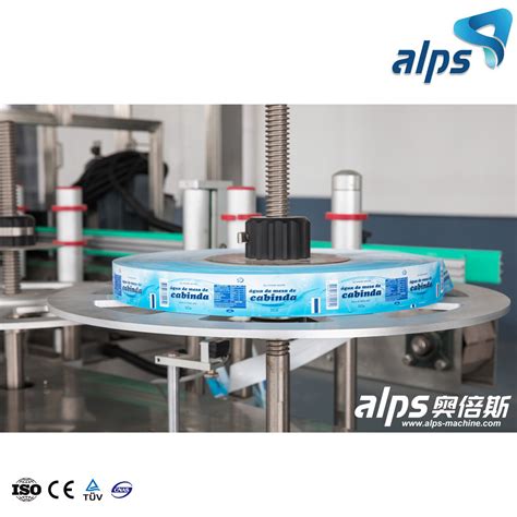 Rotary Type BOPP Hot Glue Wrap Around Labeling Machine From China Manufacturer Zhangjiagang