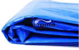 Купить автопокрывала для грузового автомобиля от производителя в Москве ...