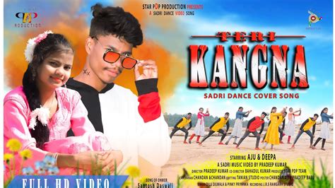 Teri Kangna New Nagpuri Sadri Dance Video 2022 Santosh Daswali