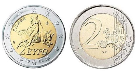 Rare Euro Coins | Value of 2 Euro Coins & Rare Euro 2-Cents