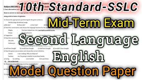 Sslc Second Language English Sa Mid Term Exam Summative