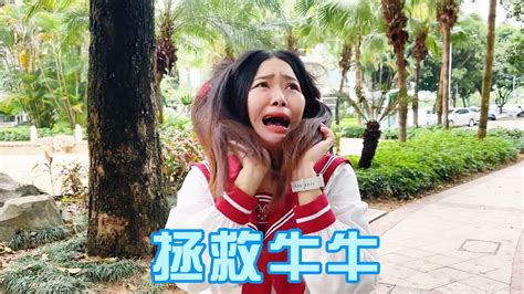 出发吧，205战队！ 我是林呱呱 女生宿舍【硬核妈妈丽洁】 Youtube