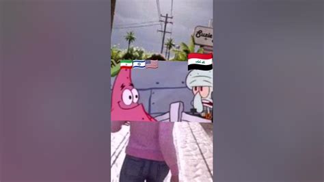 تحشيش سبونج بوب 😂اتحداك ما تضحك وفلوسك راجعه الشعبالصينيمالهحل