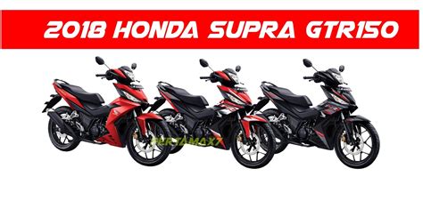 Jual Kredit Motor Honda Supra GTR 150 Exclusive Sporty MMC All New