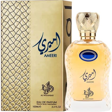 Compr Perfume Al Wataniah Ameeri Edp Unisex Ml Envios A Todo El