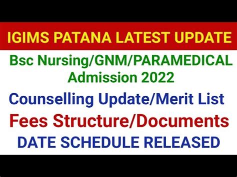 Igims Patna Bsc Nursing Gnm Paramedical Admission Form Counselling