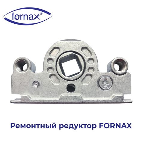 Аксессуар для окна Fornax, remont_fornax, Алюминий - купить по выгодной ...