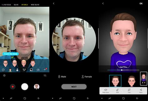 Cómo usar AR Emoji en el Galaxy S9 Noticias Gadgets Android