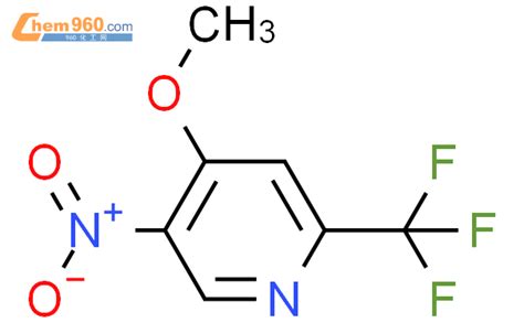 1588441 18 24 Methoxy 5 Nitro 2 Trifluoromethylpyridine化学式、结构式、分子式