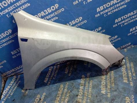 Купить Переднее правое крыло Opel Astra H 2008 Noname КУПЕ в Астрахани ...