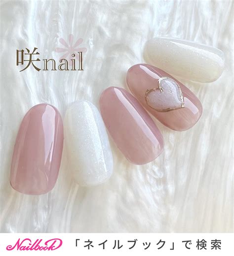 オールシーズンバレンタインオフィスデートハンド 咲nail 【サキネイル】のネイルデザイン No8072740 ｜ネイルブック