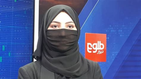 Taliban Orders Women News Anchors In Afghanistan To Cover Faces While On Tv