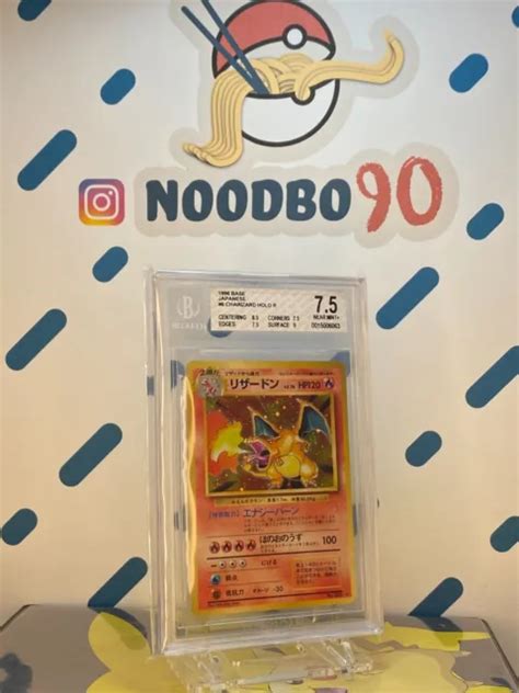 Pok Mon Bgs Japanese Charizard Firecracker Holo Base Set