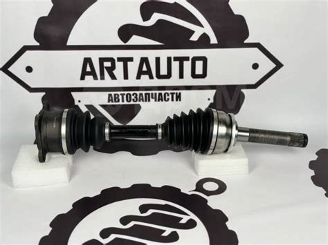 Купить Вал приводной в сборе Pajero V4 V2 K94 Правый Aaparts в ...