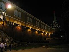 Category:Moscow Kremlin Wall at night - Wikimedia Commons