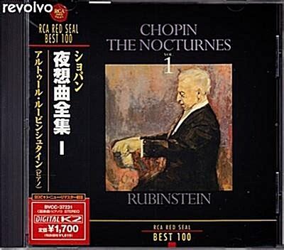 Chopin The Nocturnes Vol Arthur Rubinstein