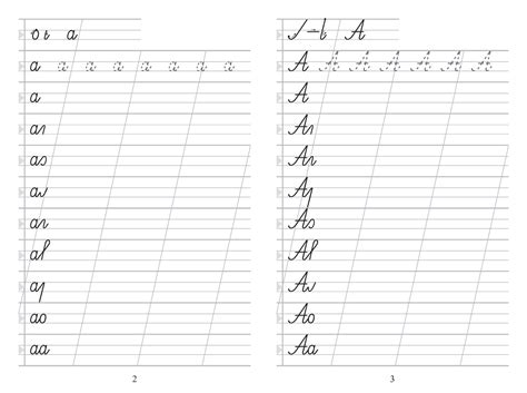 Правописание 1 Класс Упражнения Распечатать Лучшая Фото Подборка