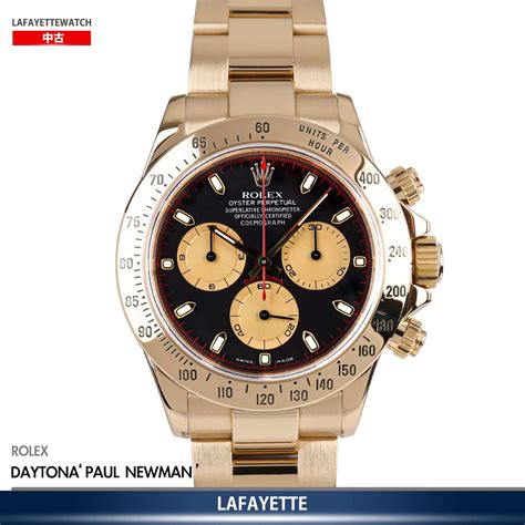 Rolex Cosmograph Daytona Paul Newman Lafayette