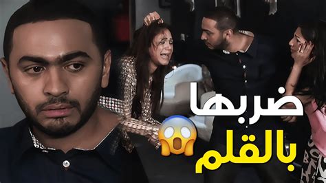 ضرب اخته علقة موت لما شافها في بيت الرقاصة 😱 شوف تامر حسني عمل ايه