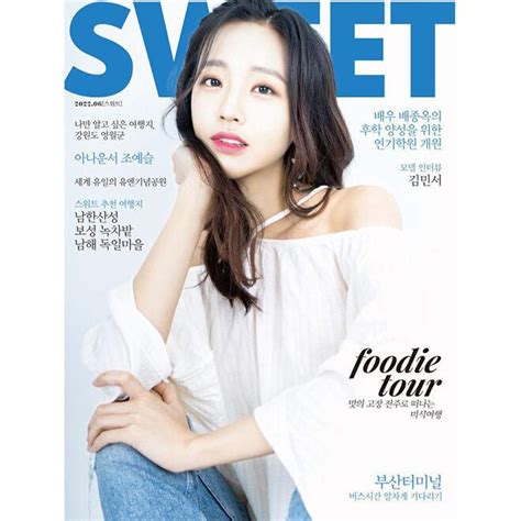 Sweet 韓国雑誌 2022年6月号 韓国語 スイート 97724660050042206韓国音楽専門ソウルライフレコード