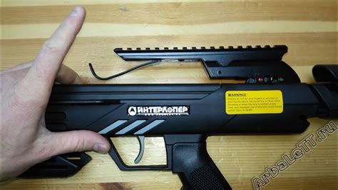 Блочный арбалет Интерлопер Жнец 370+анекдот от ВВЖ - YouTube