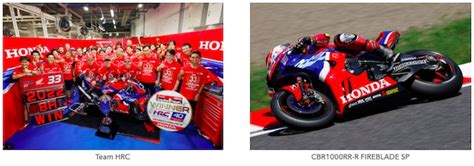 Team Hrc Wins Rd Suzuka Hours Endurance Race Press Release