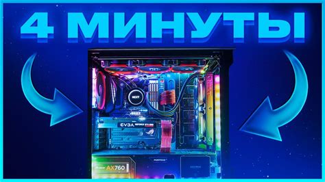 ТЫ УЗНАЕШЬ КАК УСТРОЕН И ИЗ ЧЕГО СОСТОИТ КОМПЬЮТЕР - YouTube