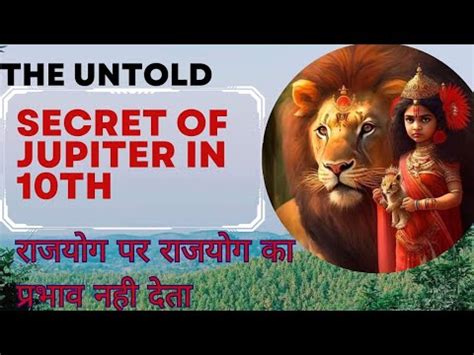 Untold Secrets Of Jupiter In Th House In Birth Chart Brihaspati Ka