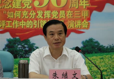 荆州市妇幼保健院举办纪念建党96周年表彰大会暨“如何充分发挥党员在三甲复评工作中的引领作用”演讲 荆州市妇幼保健院 荆州市妇女儿童医院