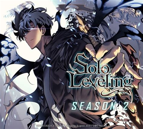 Solo Leveling Season 2 โซโล เลเวล ภาค 2 ตอนท 12 122 พากยไทย ด