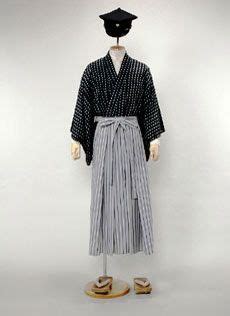 9 Ideas De MeijiClothes Era Meiji Era Taisho Japon