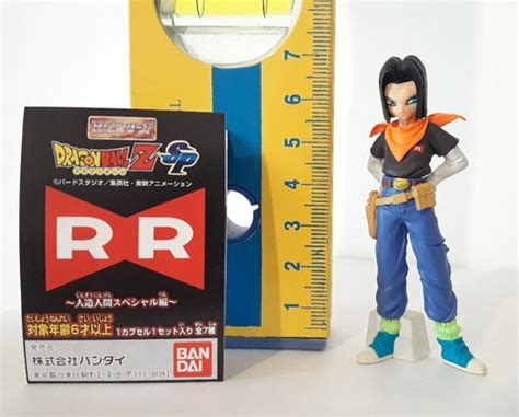 Androide Dragon Ball Hg Sp Bandai Original Churete Mercadolibre