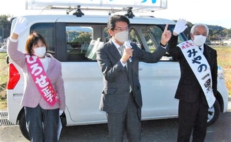 党議席に値打ちあり 福岡・小竹町議選 田村衆院議員が応援 田村貴昭オフィシャルサイト[日本共産党衆議院議員]