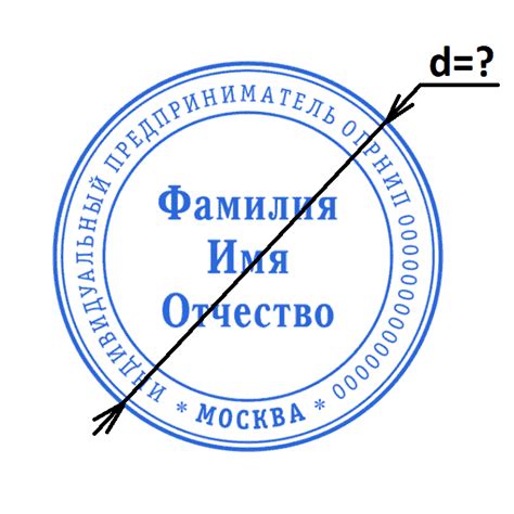 Печать Круглых Фото — Картинки фотографии