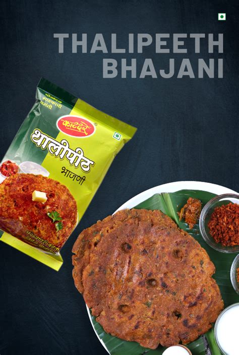 Thaleepith Bhajani Online At Best Price Katdare Foods