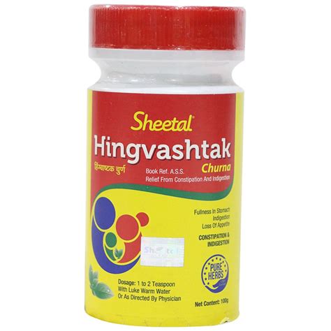 Hingvashtak Churna Grade Standard Medicine Grade Packaging Type