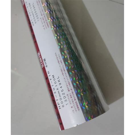 Jual HOT STAMPING FOIL HOLOGRAM FOIL HOLOGRAPHIC FOIL GLEAM JAPAN MOTIF GARIS BESAR HPT 207