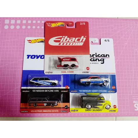 Hot Wheels Premium Kool Kombi Nissan Skyline Van Volvo P Mercury Comet Daily Delivery Mattel