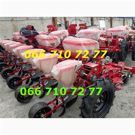 Продам пропашные сеялки УПС-8 УПС-8, купить пропашные сеялки УПС-8 УПС ...