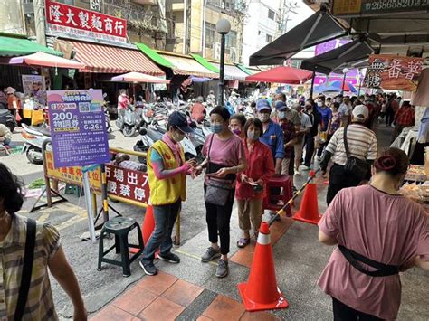 台中首波物調券20日開跑 把握明後兩天兌換「把錢變大」 臺中市 中時