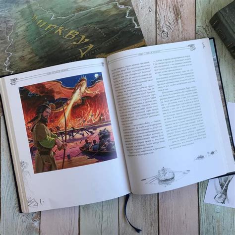 Хоббит, или Туда и обратно - Толкин | Обзор книги | family_read ...