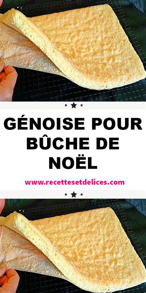 Décrypter 40 imagen genoise pour buche de noel marmiton fr