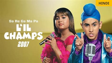 Sa Re Ga Ma Pa Lil Champs Tv Serial Watch Sa Re Ga Ma Pa Lil