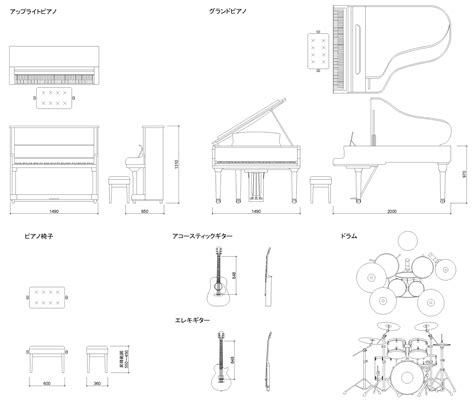cad cadcom