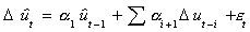 Unit Roots And Cointegrated Series