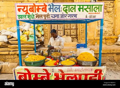 Street Food Inside Jaisalmer Fort Rajasthan India Stock Photo Alamy