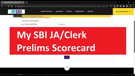 My SBI JA Clerk Prelims 2022 Scorecard YouTube