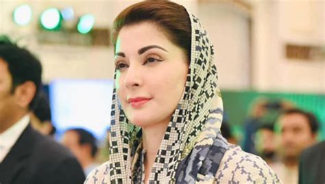 Punjab CM Maryam Nawaz Vows Relief For Public Amid Lowered Prices