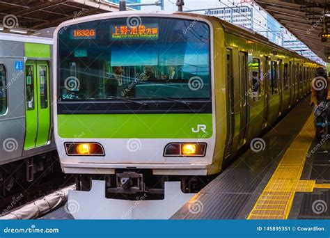 A Linha De Yamanote No T Quio Jap O Foto Editorial Imagem De Railway